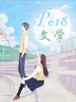 同居生活的电影